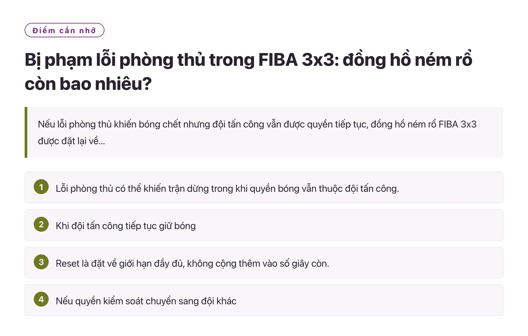 Bị phạm lỗi phòng thủ trong FIBA 3x3: đồng hồ ném rổ còn bao nhiêu?——全文要点速览